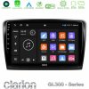 Kimpiris - Clarion GL300 Series 4Core Android11 2+32GB Skoda Superb 2008-2015 Navigation Multimedia Tablet 10" Με Carplay & Android Auto