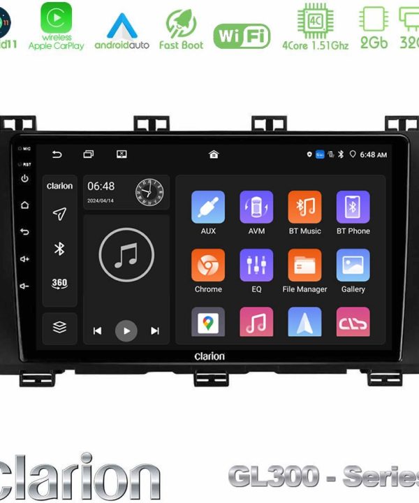 Kimpiris - Clarion GL300 Series 4Core Android11 2+32GB Seat Ateca 2017-2021 Navigation Multimedia Tablet 9" Με Carplay & Android Auto