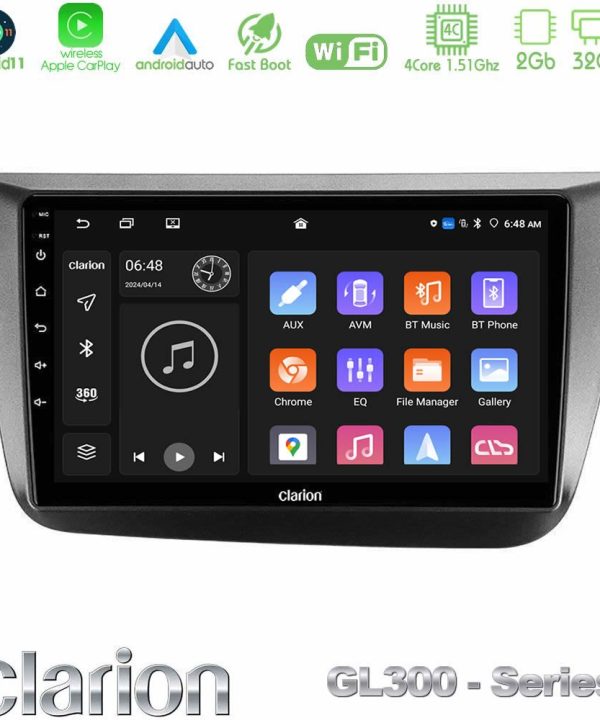 Kimpiris - Clarion GL300 Series 4Core Android11 2+32GB Seat Altea 2004-2015 Navigation Multimedia Tablet 9" Με Carplay & Android Auto