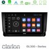 Kimpiris - Clarion GL300 Series 4Core Android11 2+32GB Seat Arona/Ibiza Navigation Multimedia Tablet 9" Με Carplay & Android Auto