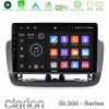 Kimpiris - Clarion GL300 Series 4Core Android11 2+32GB Seat Ibiza 2012-2015 Navigation Multimedia Tablet 9" Με Carplay & Android Auto