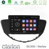 Kimpiris - Clarion GL300 Series 4Core Android11 2+32GB Subaru Tribeca 2007-2014 Navigation Multimedia Tablet 9" Με Carplay & Android Auto