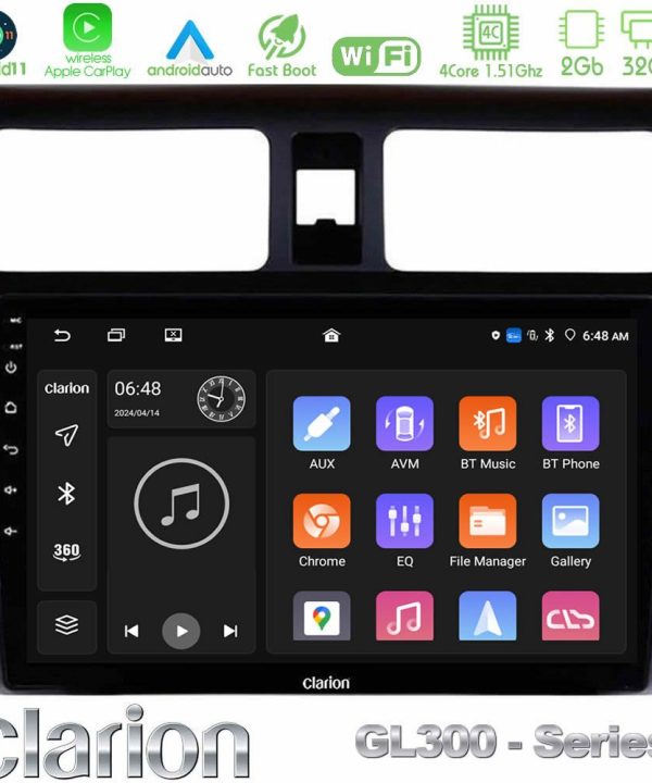 Kimpiris - Clarion GL300 Series 4Core Android11 2+32GB Suzuki Swift 2005-2010 Navigation Multimedia Tablet 10" Με Carplay & Android Auto