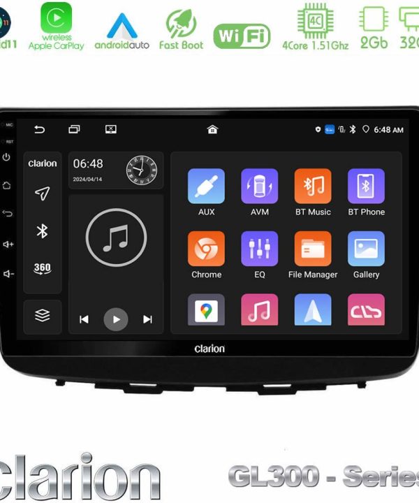 Kimpiris - Clarion GL300 Series 4Core Android11 2+32GB Suzuki Baleno 2016-2021 Navigation Multimedia Tablet 9" Με Carplay & Android Auto