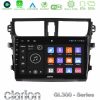 Kimpiris - Clarion GL300 Series Suzuki Celerio 2014-2020 4Core Android11 2+32GB Navigation Multimedia Tablet 9" Με Carplay & Android Auto