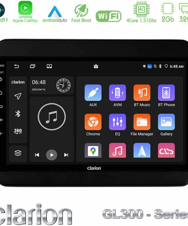 Kimpiris - Clarion GL300 Series 4Core Android11 2+32GB Suzuki Ignis Navigation Multimedia Tablet 9" Με Carplay & Android Auto