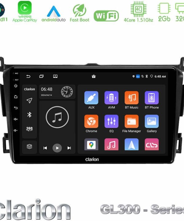 Kimpiris - Clarion GL300 Series 4Core Android11 2+32GB Toyota RAV4 2013-2018 Navigation Multimedia Tablet 9" Με Carplay & Android Auto