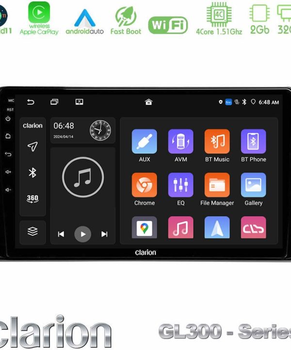 Kimpiris - Clarion GL300 Series 4Core Android11 2+32GB Toyota RAV4 2019-2023 Navigation Multimedia Tablet 10" Με Carplay & Android Auto