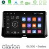 Kimpiris - Clarion GL300 Series 4Core Android11 2+32GB Toyota Corolla 2019-2022 Navigation Multimedia Tablet 9" Με Carplay & Android Auto