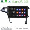 Kimpiris - Clarion GL300 Series 4Core Android11 2+32GB Toyota Prius 2010-2015 Navigation Multimedia Tablet 10" Με Carplay & Android Auto