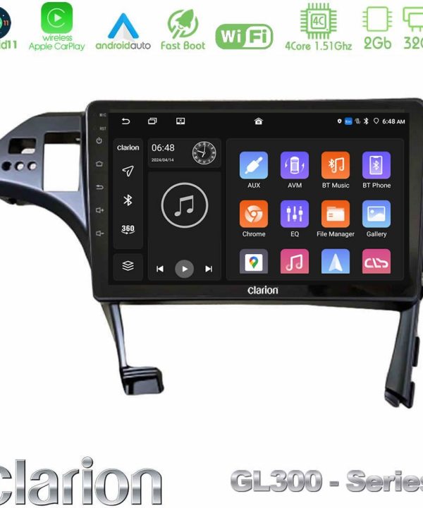 Kimpiris - Clarion GL300 Series 4Core Android11 2+32GB Toyota Prius 2010-2015 Navigation Multimedia Tablet 10" Με Carplay & Android Auto