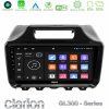 Kimpiris - Clarion GL300 Series Toyota iQ 2008 – 2015 4Core Android11 2+32GB Navigation Multimedia Tablet 9" Με Carplay & Android Auto