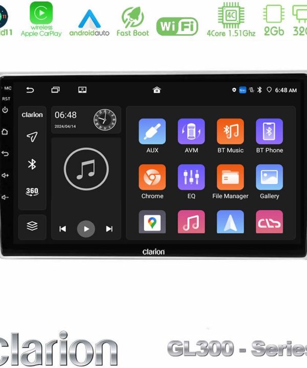 Kimpiris - Clarion GL300 Series 4Core Android11 2+32GB Toyota Avensis T25 02/2003–2008 Navigation Multimedia Tablet 9" Με Carplay & Android Auto