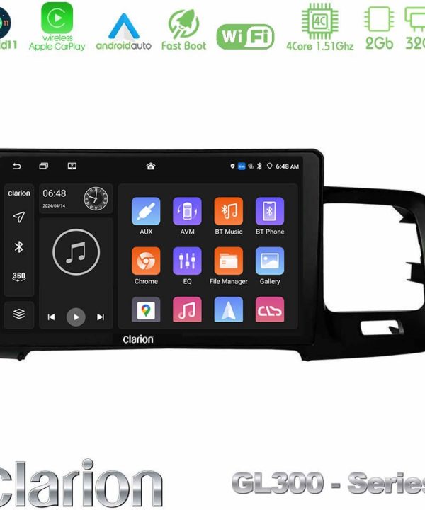 Kimpiris - Clarion GL300 Series 4Core Android11 2+32GB Volvo S60 2010-2018 Navigation Multimedia Tablet 9" Με Carplay & Android Auto