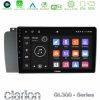 Kimpiris - Clarion GL300 Series 4Core Android11 2+32GB Volvo S60 2004-2009 Navigation Multimedia Tablet 9" Με Carplay & Android Auto