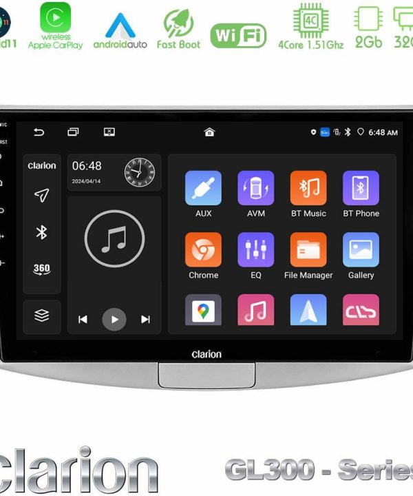 Kimpiris - Clarion GL300 Series 4Core Android11 2+32GB VW Passat Navigation Multimedia Tablet 10" Με Carplay & Android Auto