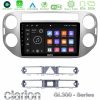 Kimpiris - Clarion GL300 Series 4Core Android11 2+32GB VW Tiguan Navigation Multimedia Tablet 9" Με Carplay & Android Auto