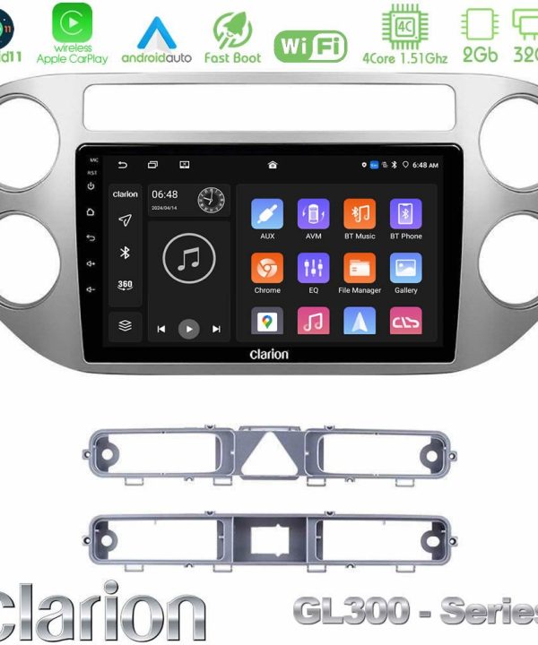 Kimpiris - Clarion GL300 Series 4Core Android11 2+32GB VW Tiguan Navigation Multimedia Tablet 9" Με Carplay & Android Auto
