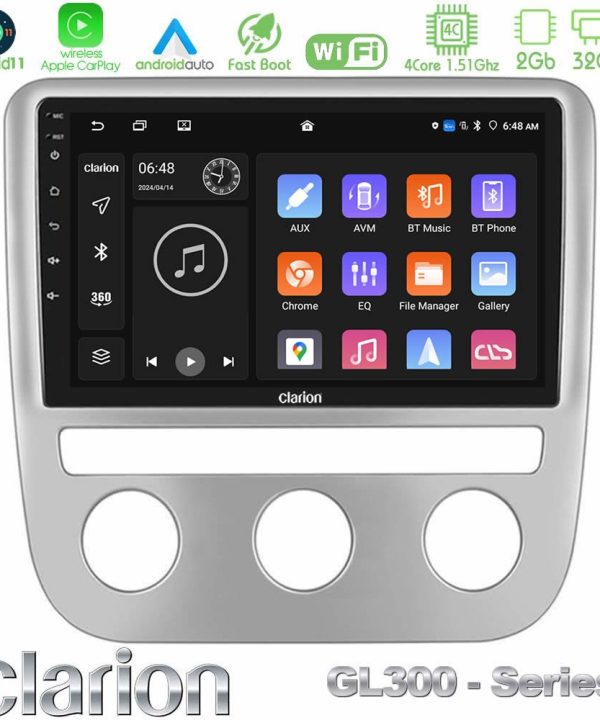 Kimpiris - Clarion GL300 Series 4Core Android11 2+32GB VW Scirocco / Eos Navigation Multimedia Tablet 9" Με Carplay & Android Auto