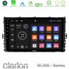 Kimpiris - Clarion GL300 Series 4Core Android11 2+32GB VW MQB 2017-> Navigation Multimedia Tablet 9" Με Carplay & Android Auto