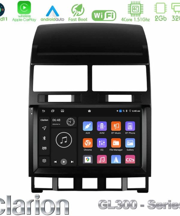 Kimpiris - Clarion GL300 Series 4Core Android11 2+32GB VW Touareg 2002 – 2010 Navigation Multimedia Tablet 9" Με Carplay & Android Auto