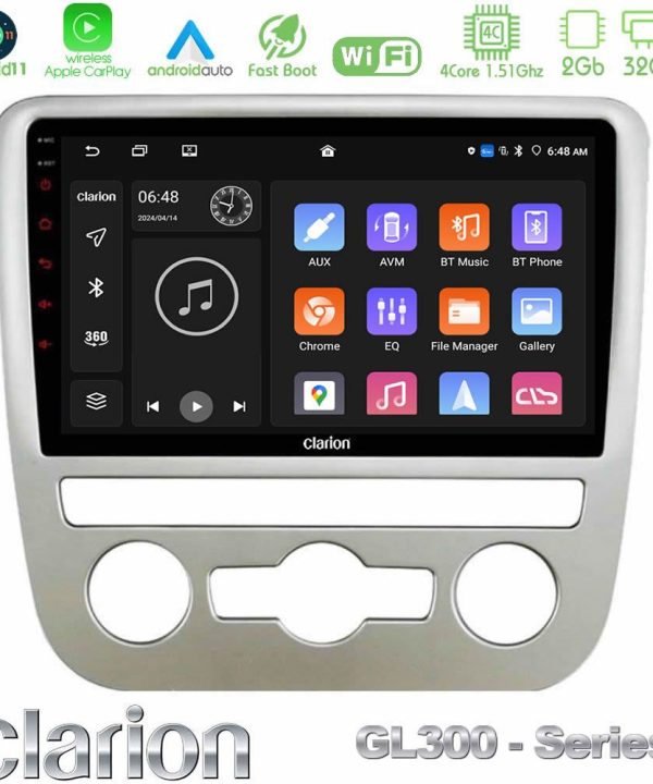 Kimpiris - Clarion GL300 Series 4Core Android11 2+32GB VW Scirocco 2008 – 2014 Navigation Multimedia Tablet 9" Με Carplay & Android Auto