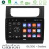 Kimpiris - Clarion GL300 Series 4Core Android11 2+32GB VW Touran 2011-2015 Navigation Multimedia Tablet 10" Με Carplay & Android Auto
