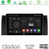 Kimpiris - Clarion GL700 Series 8Core Android13 4+64GB BMW 5 Series (E39) / X5 (E53) Navigation Multimedia Tablet 9" Με Carplay & Android Auto