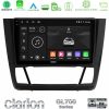 Kimpiris - Clarion GL700 Series 8Core Android13 4+64GB BMW 1Series E81/E82/E87/E88 (AUTO A/C) Navigation Multimedia Tablet 9" Με Carplay & Android Auto