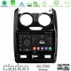 Kimpiris - Clarion GL700 Series 8Core Android13 4+64GB Dacia Duster 2014-2018 Navigation Multimedia Tablet 9" Με Carplay & Android Auto