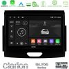 Kimpiris - Clarion GL700 Series 8Core Android13 4+64GB Ford Ranger 2017-2022 Navigation Multimedia Tablet 9" Με Carplay & Android Auto