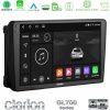 Kimpiris - Clarion GL700 Series 8Core Android13 4+64GB Ford 2007-> Navigation Multimedia Tablet 9" Με Carplay & Android Auto