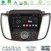 Kimpiris - Clarion GL700 Series 8Core Android13 4+64GB Ford Kuga/C-Max 2013-2019 Navigation Multimedia Tablet 9" Με Carplay & Android Auto