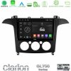 Kimpiris - Clarion GL700 Series 8Core Android13 4+64GB Ford S-Max 2006-2008 (manual A/C) Navigation Multimedia Tablet 9" Με Carplay & Android Auto