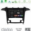 Kimpiris - Clarion GL700 Series 8Core Android13 4+64GB Ford S-Max 2006-2012 Navigation Multimedia Tablet 9" Με Carplay & Android Auto