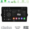 Kimpiris - Clarion GL700 Series 8Core Android13 4+64GB Fiat Tipo 2015-2022 (Hatchback) Navigation Multimedia Tablet 9" Με Carplay & Android Auto