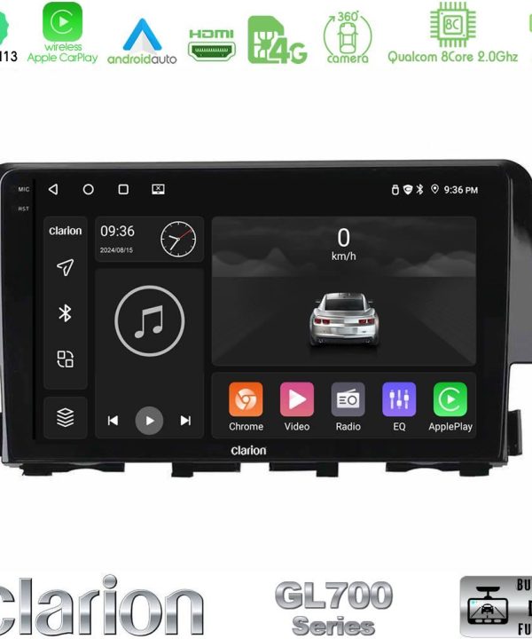 Kimpiris - Clarion GL700 Series 8Core Android13 4+64GB Honda Civic 2016-2020 Navigation Multimedia Tablet 9" Με Carplay & Android Auto
