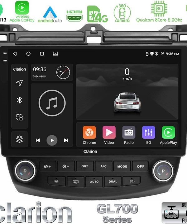Kimpiris - Clarion GL700 Series 8Core Android13 4+64GB Honda Accord 2002-2008 Navigation Multimedia Tablet 10" Με Carplay & Android Auto