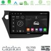Kimpiris - Clarion GL700 Series 8Core Android13 4+64GB Honda Insight 2009-2015 Navigation Multimedia Tablet 9" Με Carplay & Android Auto