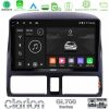 Kimpiris - Clarion GL700 Series 8Core Android13 4+64GB Honda CRV 2002-2006 Navigation Multimedia Tablet 9" Με Carplay & Android Auto