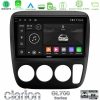 Kimpiris - Clarion GL700 Series 8Core Android13 4+64GB Honda CRV 1997-2001 Navigation Multimedia Tablet 9" Με Carplay & Android Auto