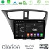 Kimpiris - Clarion GL700 Series 8Core Android13 4+64GB Honda Civic Hatchback 2012-2015 Navigation Multimedia Tablet 9" Με Carplay & Android Auto