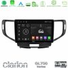 Kimpiris - Clarion GL700 Series 8Core Android13 4+64GB Honda Accord 2008-2015 Navigation Multimedia Tablet 9" Με Carplay & Android Auto