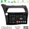 Kimpiris - Clarion GL700 Series 8Core Android13 4+64GB Honda CiviC Hatchback 2006-2011 Navigation Multimedia Tablet 9" Με Carplay & Android Auto