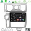 Kimpiris - Clarion GL700 Series 8Core Android13 4+64GB Hummer H2 2008-2009 Navigation Multimedia Tablet 9" Με Carplay & Android Auto