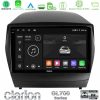 Kimpiris - Clarion GL700 Series 8Core Android13 4+64GB Hyundai IX35 Auto A/C Navigation Multimedia Tablet 9" Με Carplay & Android Auto