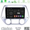Kimpiris - Clarion GL700 Series 8Core Android13 4+64GB Hyundai i20 2012-2014 Navigation Multimedia Tablet 9" Με Carplay & Android Auto