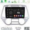 Kimpiris - Clarion GL700 Series 8Core Android13 4+64GB Hyundai i20 2009-2012 Auto A/C Navigation Multimedia Tablet 9" Με Carplay & Android Auto
