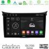 Kimpiris - Clarion GL700 Series 8Core Android13 4+64GB Hyundai i30 2012-2017 Navigation Multimedia Tablet 9" Με Carplay & Android Auto