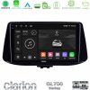 Kimpiris - Clarion GL700 Series 8Core Android13 4+64GB Hyundai i30 Navigation Multimedia Tablet 9" Με Carplay & Android Auto